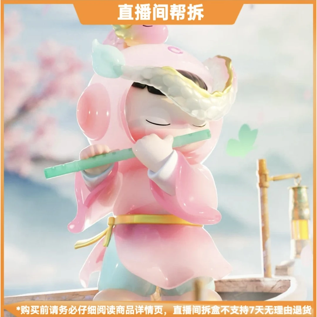 【拆盒】Cimmy少年以梦畅游天下系列潮玩盲盒摆件大娃手办