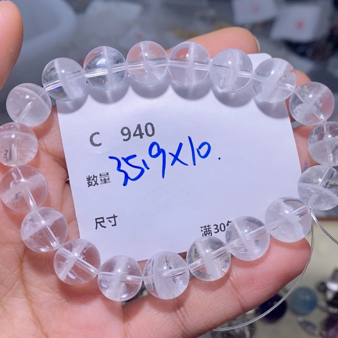 水晶颈饰银S925镶嵌?*略C940