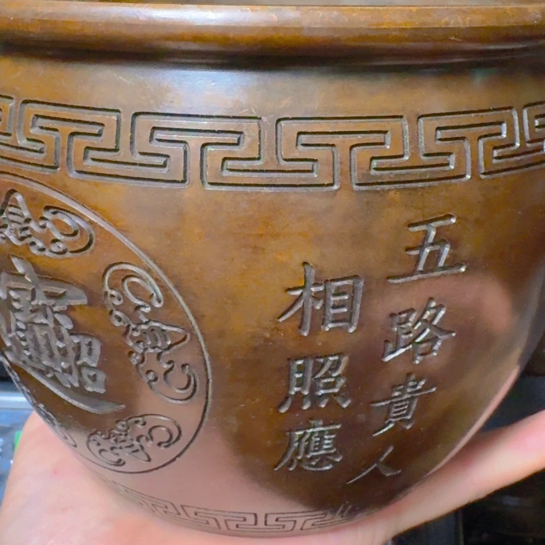 铜铜铜铜铜铜铜铜铜铜铜