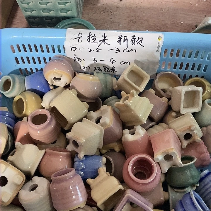 红陶【满10米包邮默认微瑕疵】12个浮力