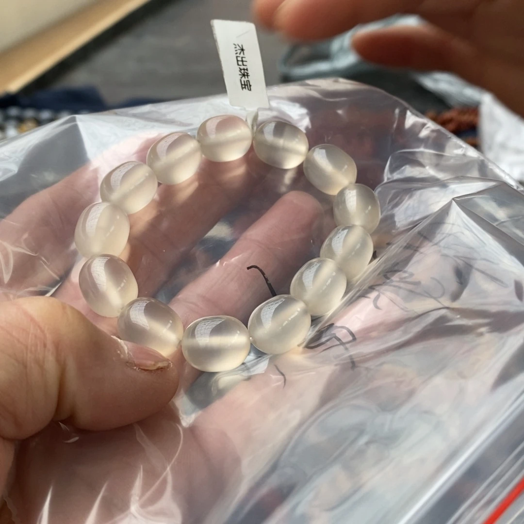 津***海玛瑙/玉髓未镶嵌手链