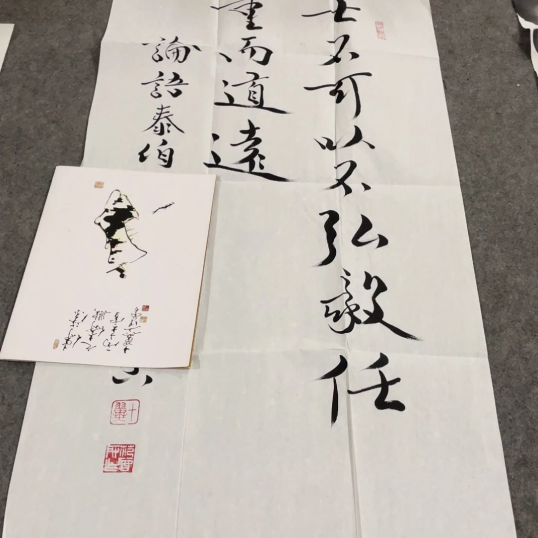 年画画作品欣赏作品欣赏