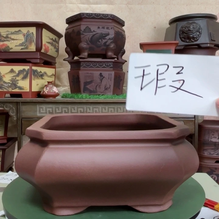 花盆紫砂素色四方