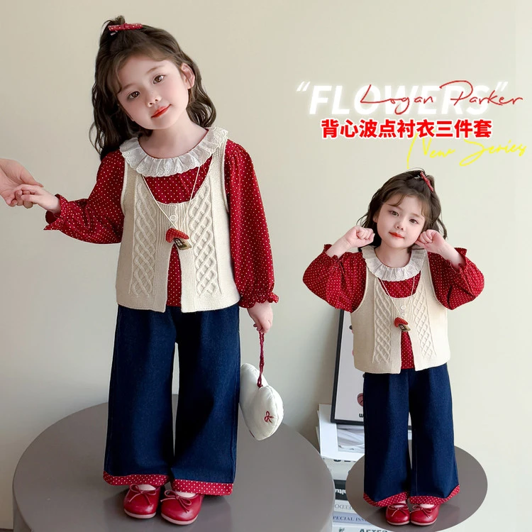 女童套装秋装2025新款洋气时髦宝宝衬衫马甲超好看三件套春秋衣服