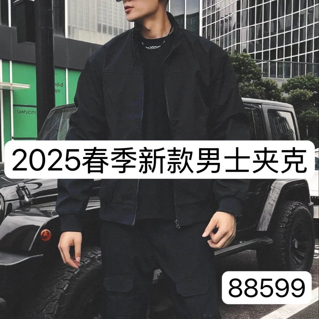 【3H】春季新款男士修身潮流夹克休闲百搭上衣外套-88599 2-24B【XL】