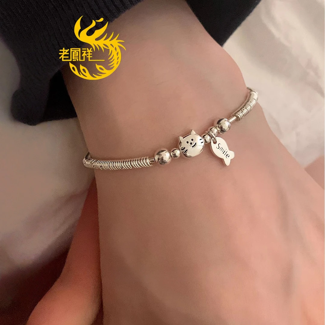 老凰祥足银999简约纯银小盘缠小猫吃鱼手链送对象朋友生日纪念日