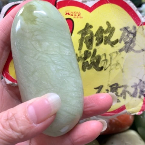 蛇纹石玉未镶嵌手把件