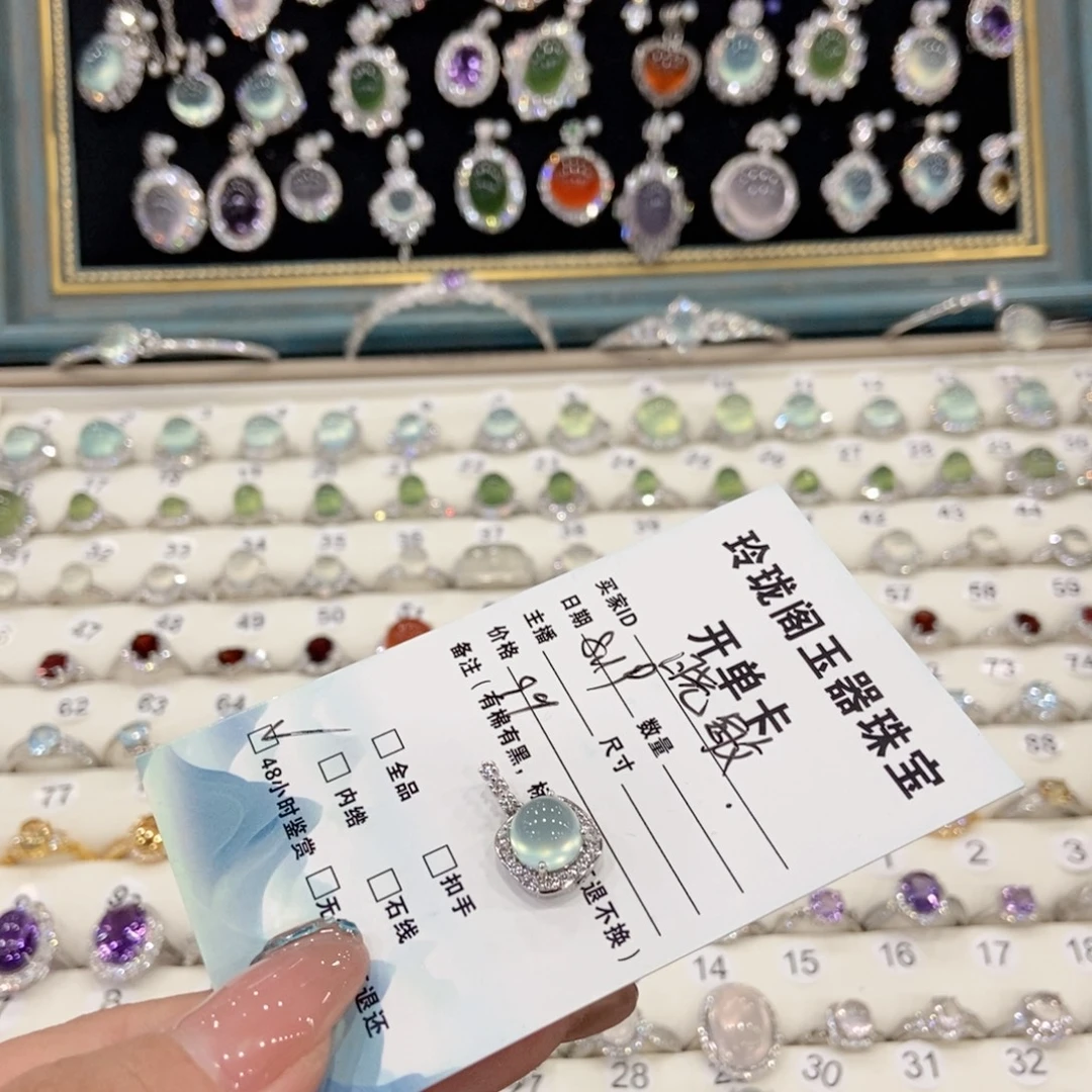 晓***敏蛇纹石玉银S925镶嵌颈饰