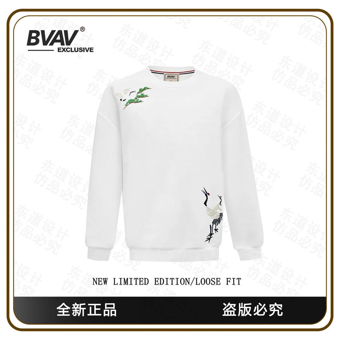 BVAV 【丹顶鹤】男士长袖卫衣 BV88069