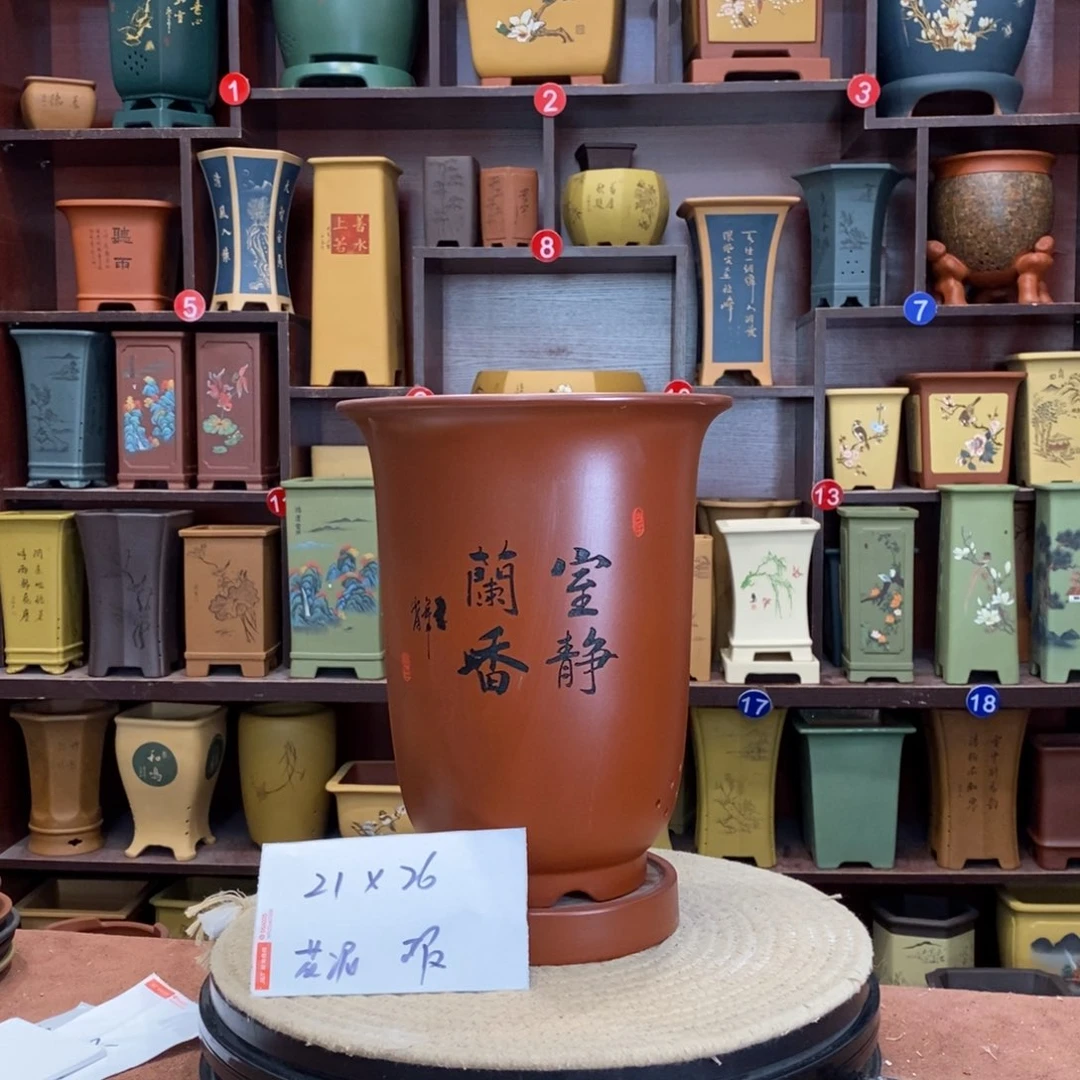 紫砂花盆紫砂花盆