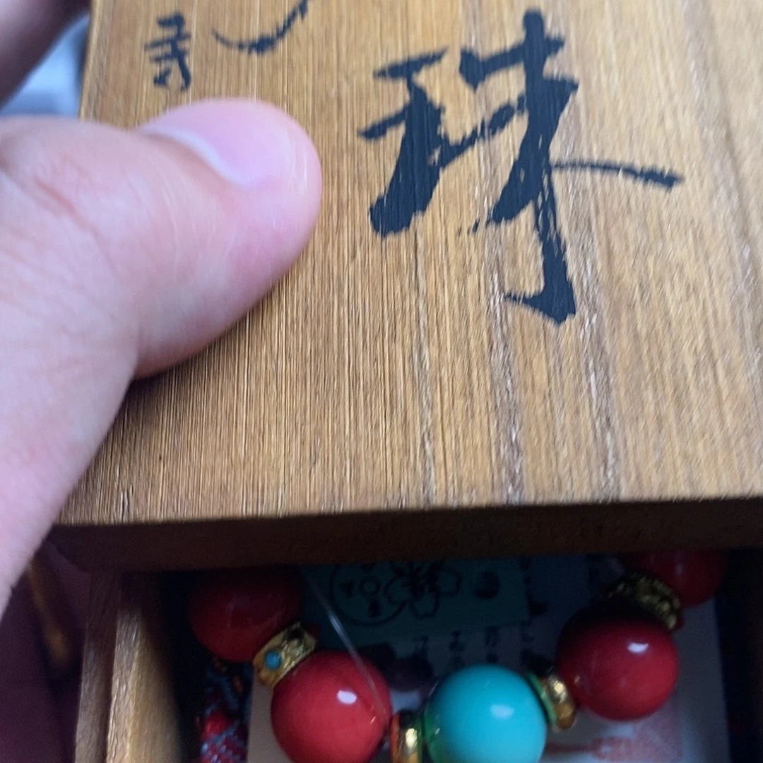 碟瓷器制作工艺精湛