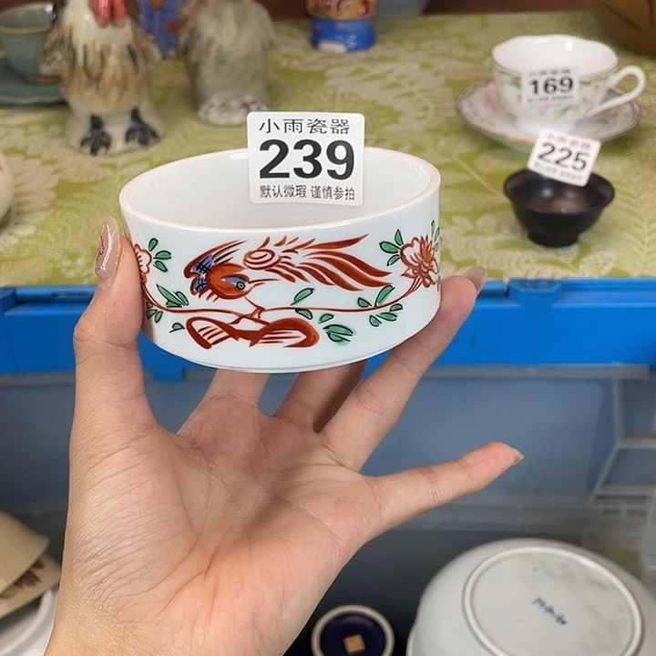 18包邮瓷器微瑕微瑕