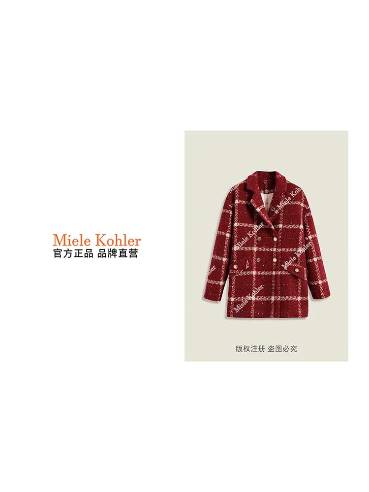 新款时尚简约白鹅绒长袖保暖羽绒服MKKQ89590【澳门小源同款】