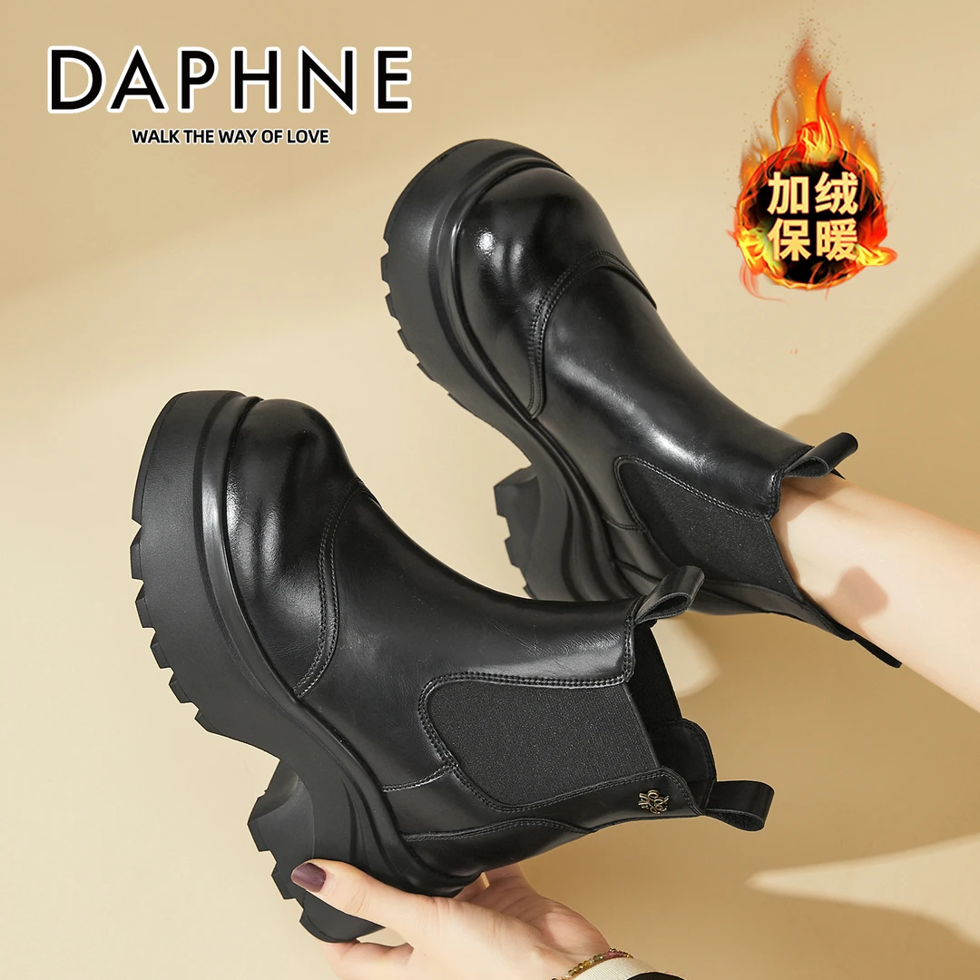 达芙妮厚底短靴女靴2025年新款秋冬季加绒烟筒靴马丁靴切尔西靴女