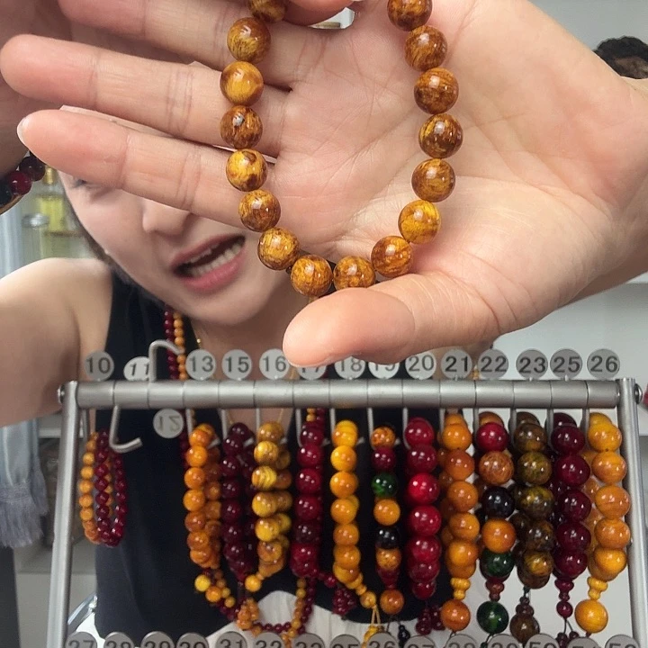 松木固化款琥珀木1.0