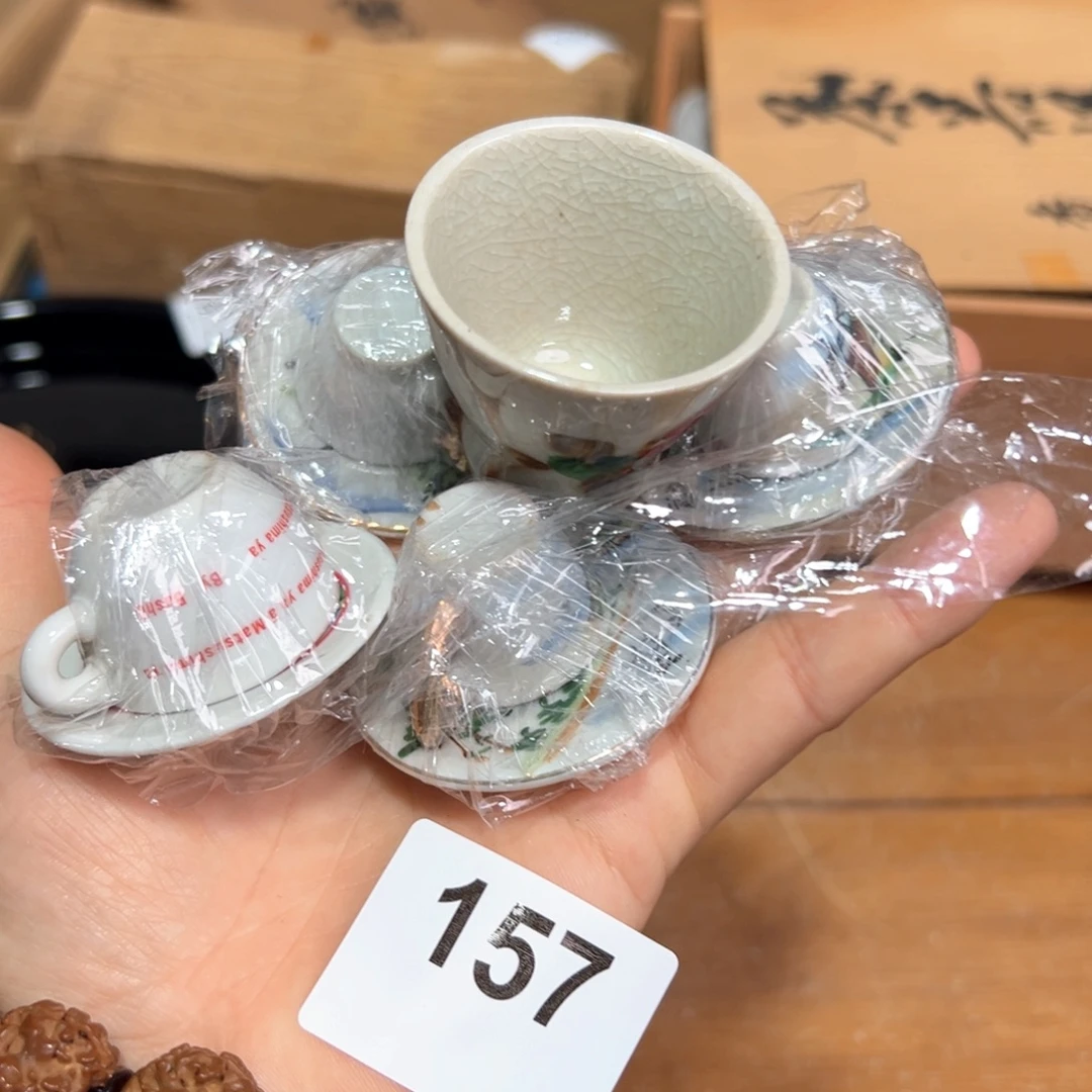 157日本回流茶道具周边