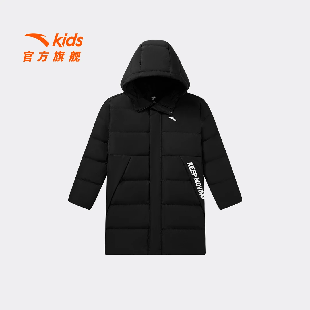 安踏儿童男女童中长羽绒服2025冬款上新舒适保暖青少年四防羽绒服