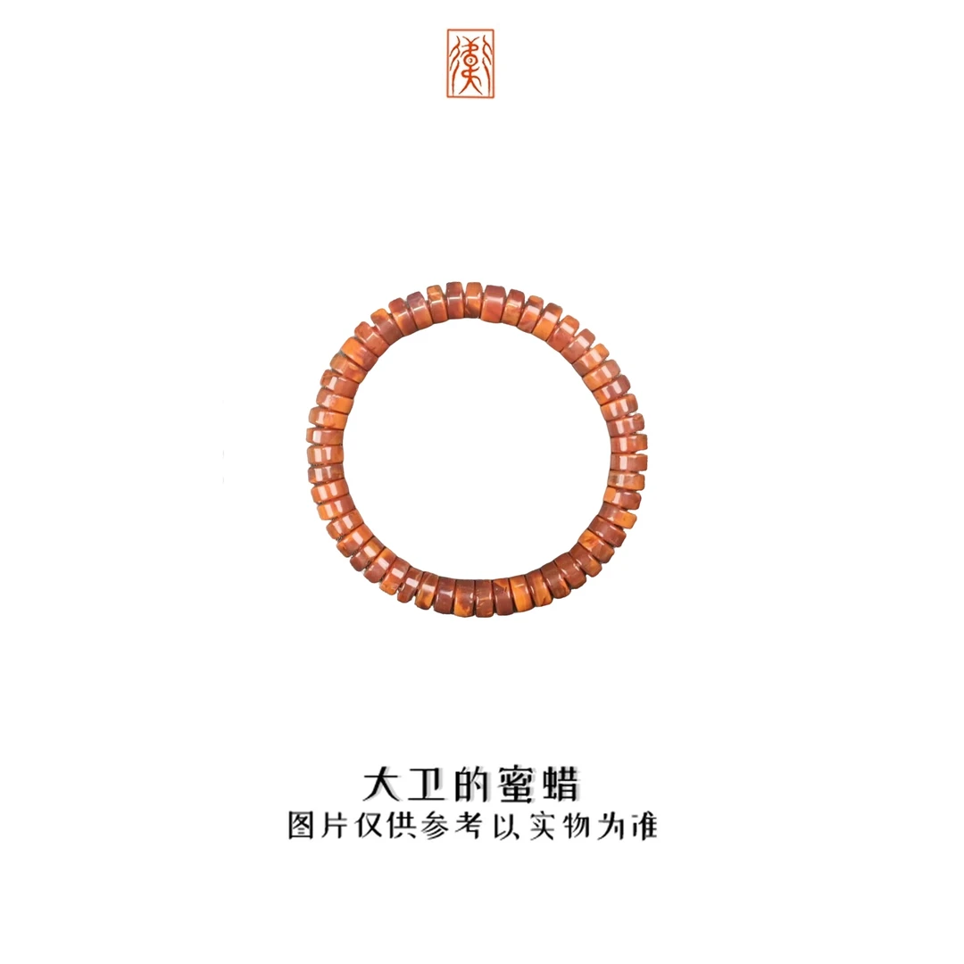 大卫推荐！：南红“至臻“药片手串6-8mm瓦西九口
