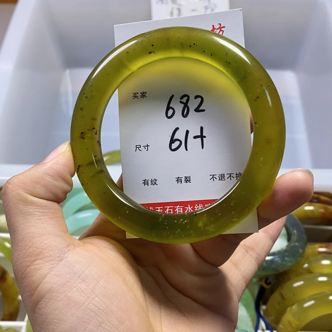 【闪购商品】蛇纹石玉手镯未镶嵌
