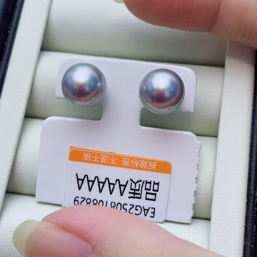 18K金镶嵌耳饰海水珍珠w67