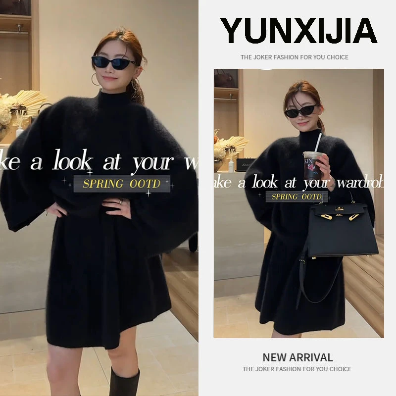 流行一整套2025秋冬新款时尚气质减龄法式高级感上衣短裙两件套