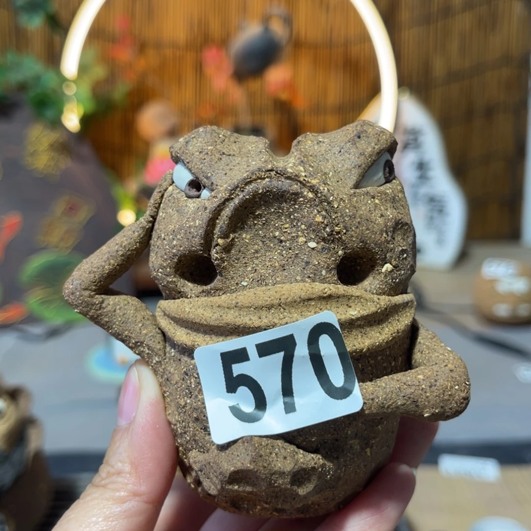 木村信弘柴烧保平