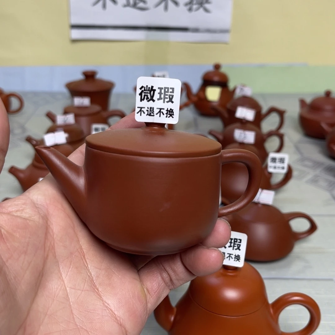 （微瑕不退不换）潮州手拉壶，（慎拍）