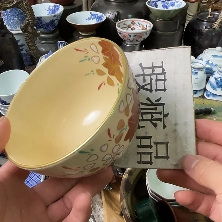 茶宠摆件工艺美术作品