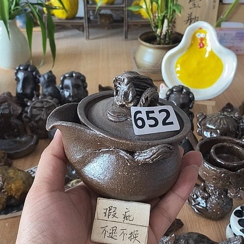 木村信弘木村信弘