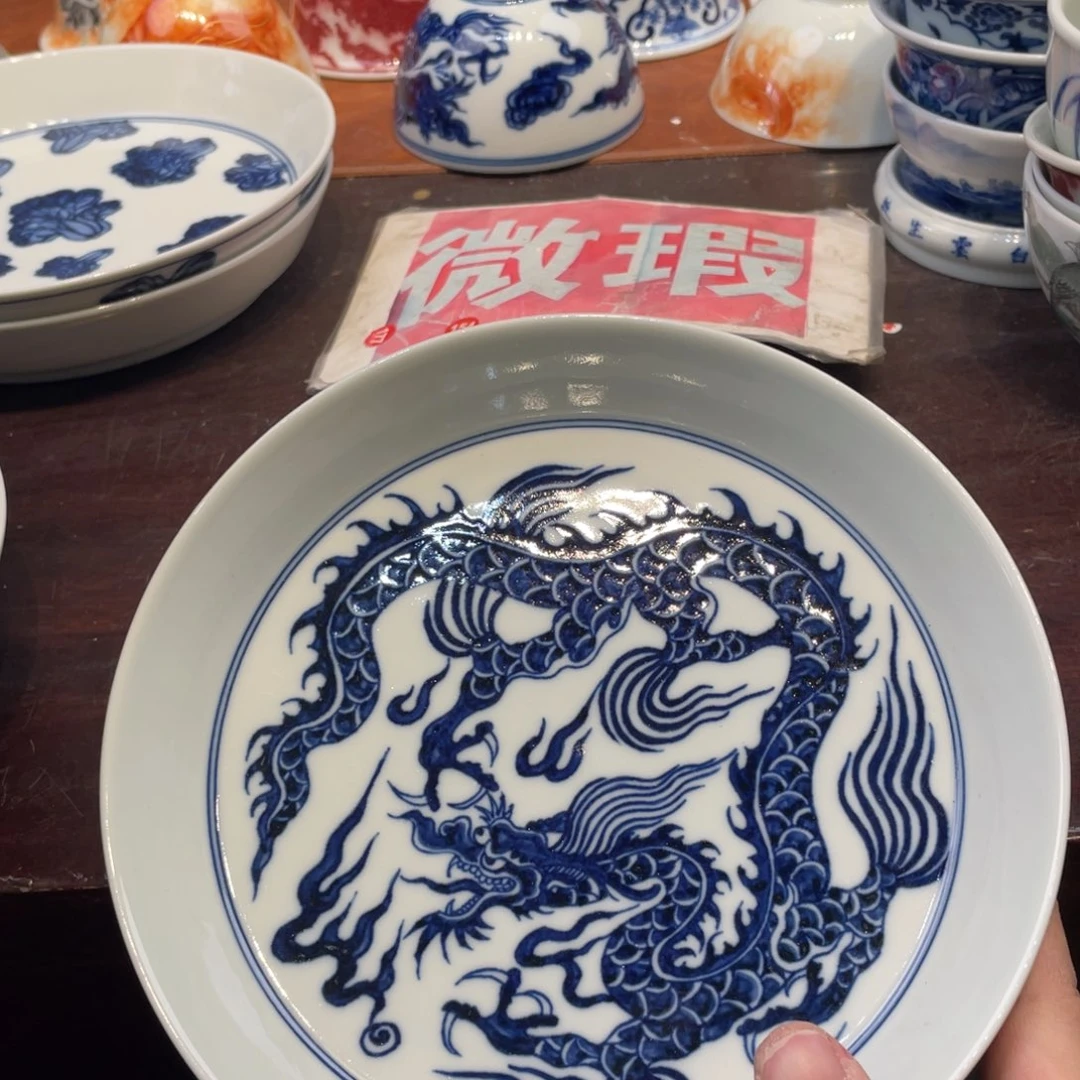 景德镇景德镇瓷器