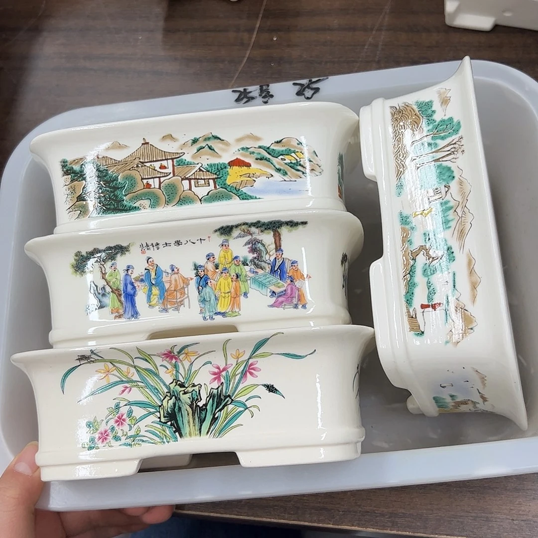 紫砂花盆25号瑕疵4个18/14/5.5cm福利