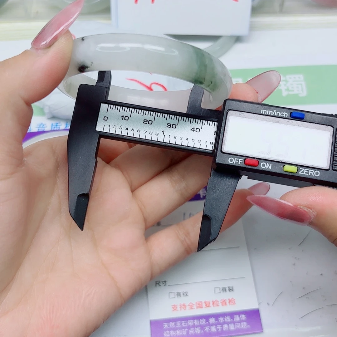 石英质玉未镶嵌手镯45/5655