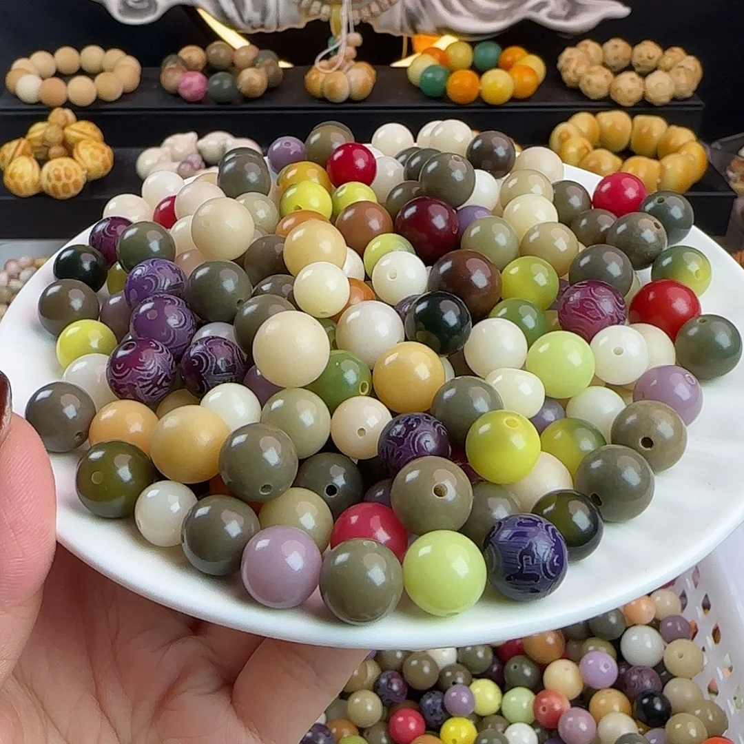 手串菩提根/象牙果微瑕卡10-12多宝混圆200卡牌➕100颗备珠