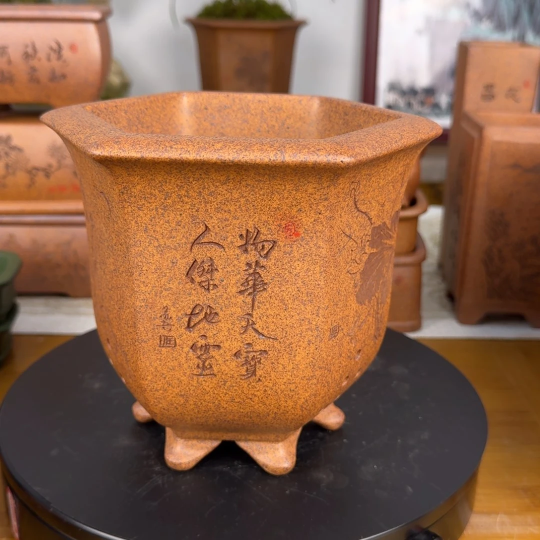 紫砂花盆傲****o紫砂花盆