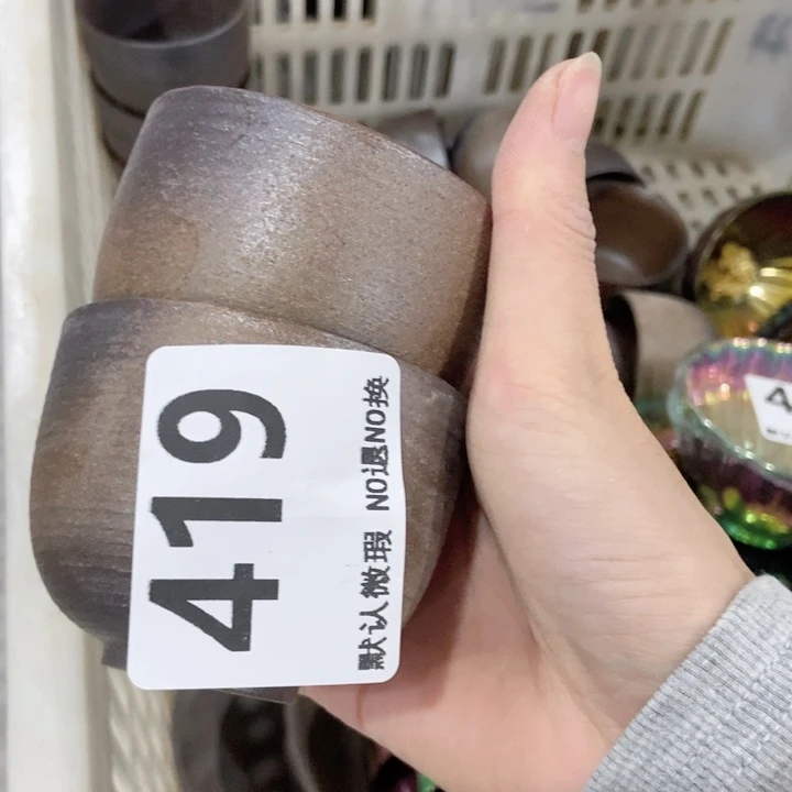 茶具微瑕，介意勿拍