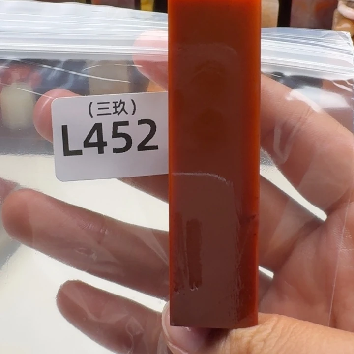 老挝石李**宴老挝 老挝 老挝