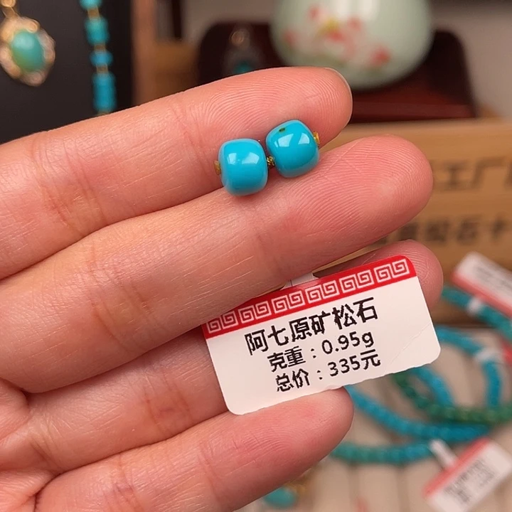 绿松石未镶嵌珠宝奇石7