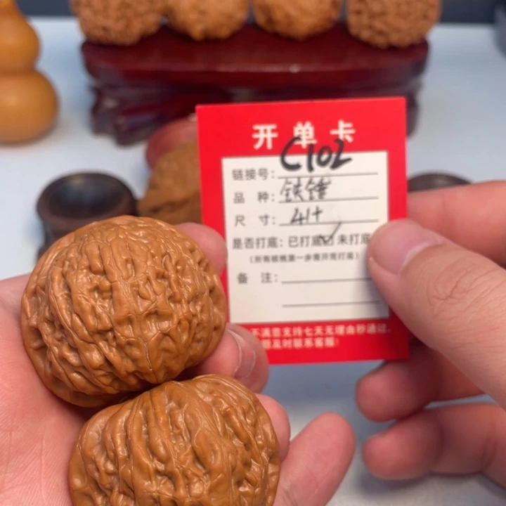 黑***奥文玩核桃吊坠核桃
