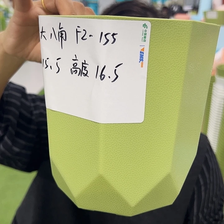 特价FZ155口15高16果绿带托6只