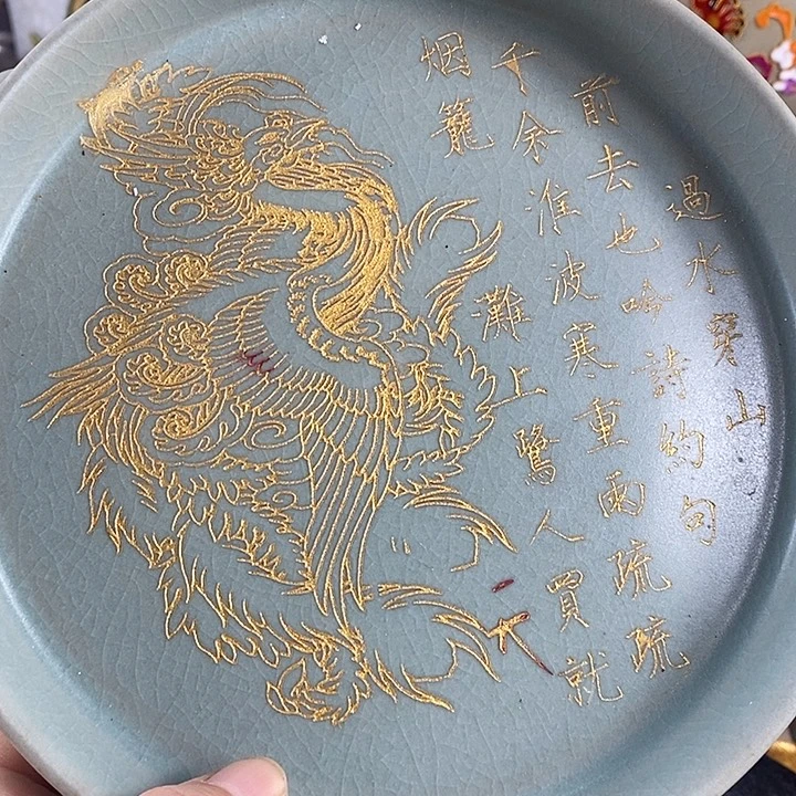 陶泽如花儿盛开了