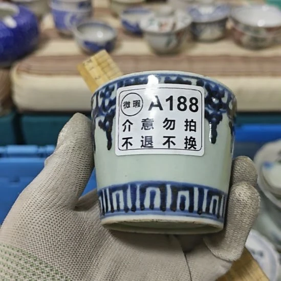 上***道瓷片孤品微瑕NO退NO换