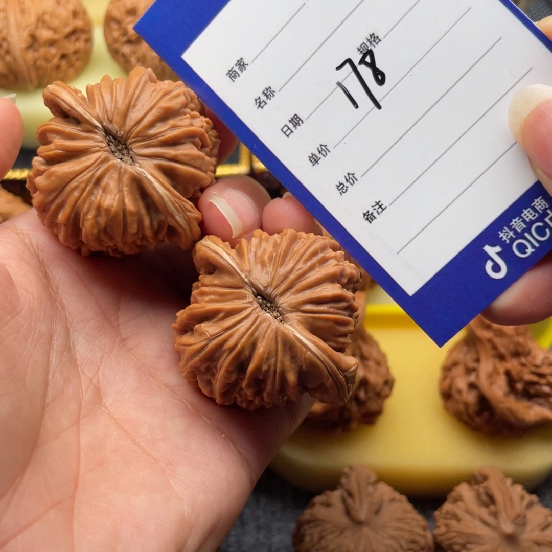 文玩核桃吊坠178号42楼