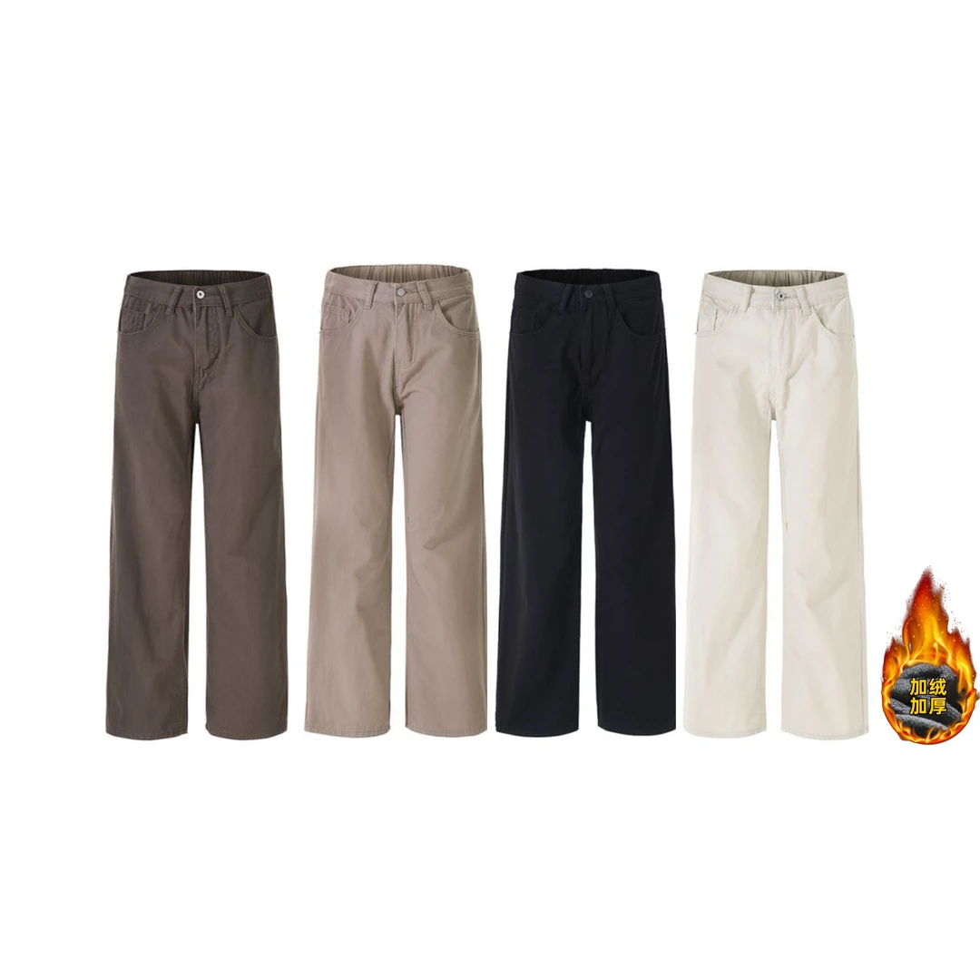 NOMIO秋季美式cleanfit百搭休闲裤美拉德直筒宽松长裤裤子男女