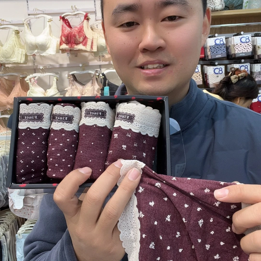 七月男友说他喜欢他