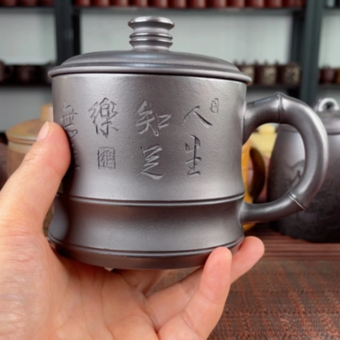 【闪购商品】茶杯紫砂宜兴原矿紫砂盖杯微瑕