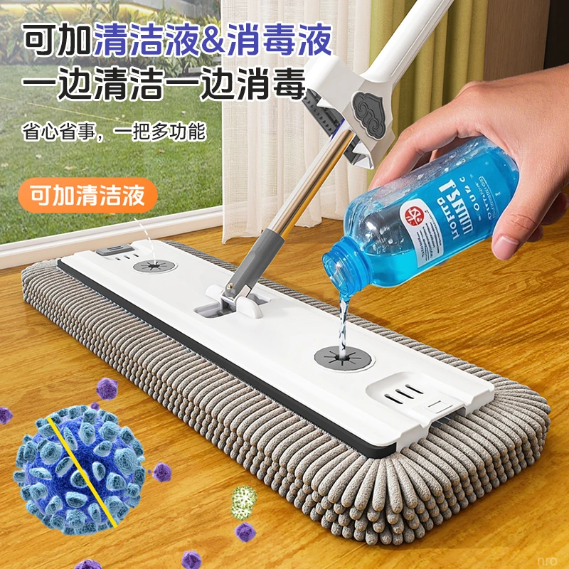 新款加厚拖把家用一拖净干湿两用家用拖把免手洗免手洗拖把2025