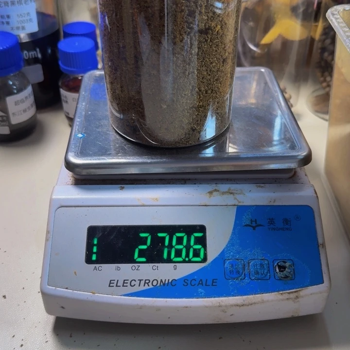 祺***y沉香碎屑沉香乌身圆叶钻珠粉