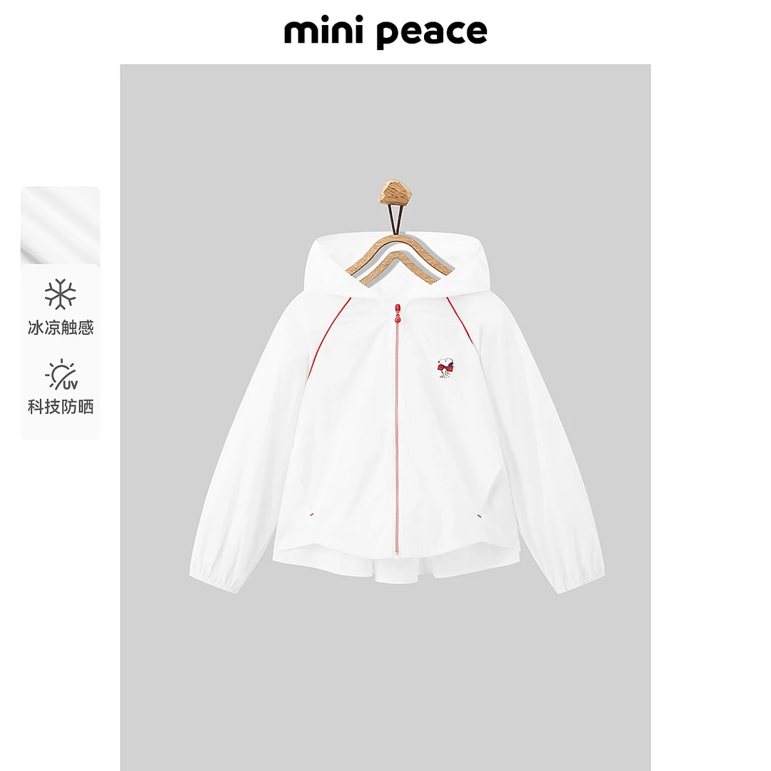 [UPF100+]【专柜同款】MINIPEACE×史努比联名女童防晒服凉感夏款
