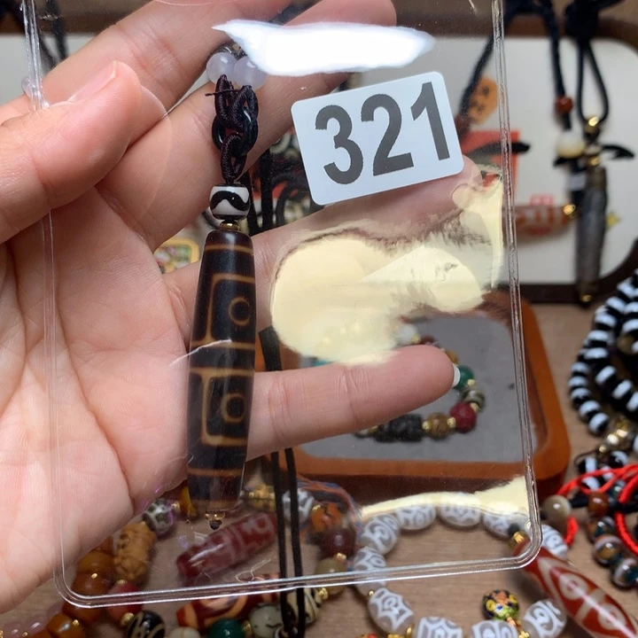 玛瑙/玉髓未镶嵌其他