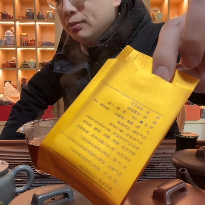 紫砂茶宠花*-好的好的好的好啊好的好吧好